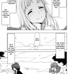 Ano Hi Mita Anjou no Eroi Hon