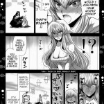 Arakawa Seiharu Hakusho