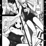 Arakawa Seiharu Hakusho