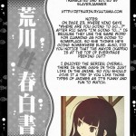 Arakawa Seiharu Hakusho