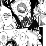 Banquet of the Nonpersons