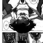 Banquet of the Nonpersons