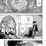 Fluffy Coercion Event