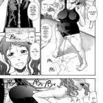 Fluffy Coercion Event