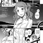 Fluffy Coercion Event