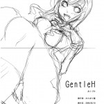 GentleH