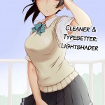 Getting Freaky With Hibiki And More