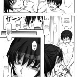 Getting Freaky With Hibiki And More