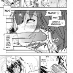 Gradual Training Event