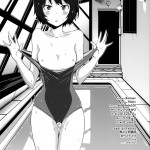 Gradual Training Event