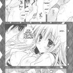 Hatsujouki ga Kichaimashita !