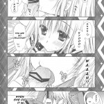 Hatsujouki ga Kichaimashita !