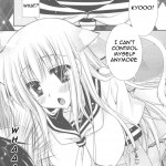 Hatsujouki ga Kichaimashita !