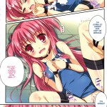 Ichiban No Takaramono 3