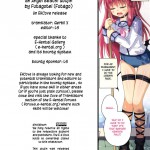 Ichiban No Takaramono 3