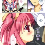 Ichiban No Takaramono 3