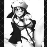 If She Changes Into A Swimsuit