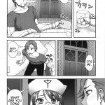 If She Changes Into A Swimsuit