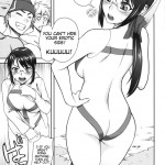 If She Changes Into A Swimsuit