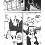 If She Changes Into A Swimsuit