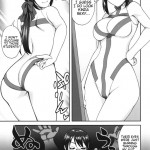 If She Changes Into A Swimsuit