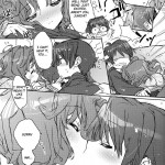 Igokochi no Ii Honey