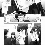 Kamen Yuutousei to Hentai Shinshi