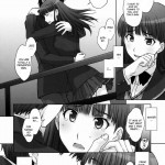 Kamen Yuutousei to Hentai Shinshi