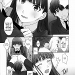 Kamen Yuutousei to Hentai Shinshi