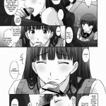 Kamen Yuutousei to Hentai Shinshi