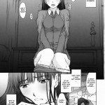 Kamen Yuutousei to Hentai Shinshi