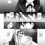 Kamen Yuutousei to Hentai Shinshi