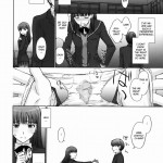 Kamen Yuutousei to Hentai Shinshi