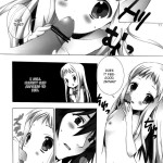 Kami-sama no Oboshimeshi