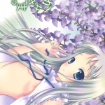 Kami-sama no Oboshimeshi