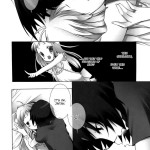 Kami-sama no Oboshimeshi