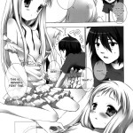 Kami-sama no Oboshimeshi