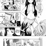 Kanade no Pastoral Performs of Pastoral