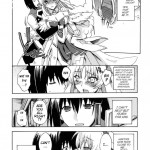 Kanade no Pastoral Performs of Pastoral