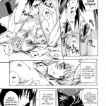 Kanade no Pastoral Performs of Pastoral