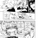 Kanade no Pastoral Performs of Pastoral