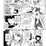 Kanade no Pastoral Performs of Pastoral