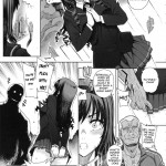 Kayumidome 5 Houme Prescription 05