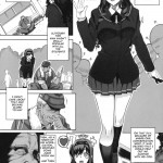 Kayumidome 5 Houme Prescription 05