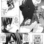 Kayumidome 5 Houme Prescription 05