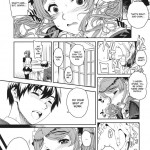 Kayumidome 6 Houme – Prescription 06 – Kouhen