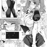 Kayumidome 6 Houme – Prescription 06 – Zenpen