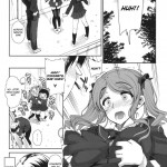 Kayumidome 6 Houme – Prescription 06 – Zenpen