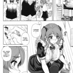 Kayumidome 6 Houme – Prescription 06 – Zenpen