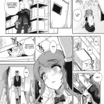 Kayumidome 6 Houme – Prescription 06 – Zenpen